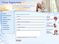 ����������� ���� - ������. ������� �� ���� ������ ! ������ ����������� ��� ���� veka � �������� ��������� � ������.
